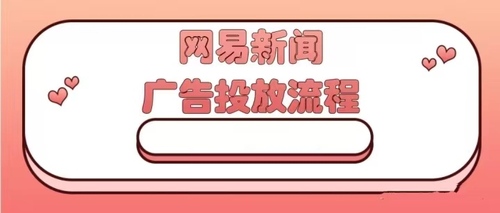 流程.jpg
