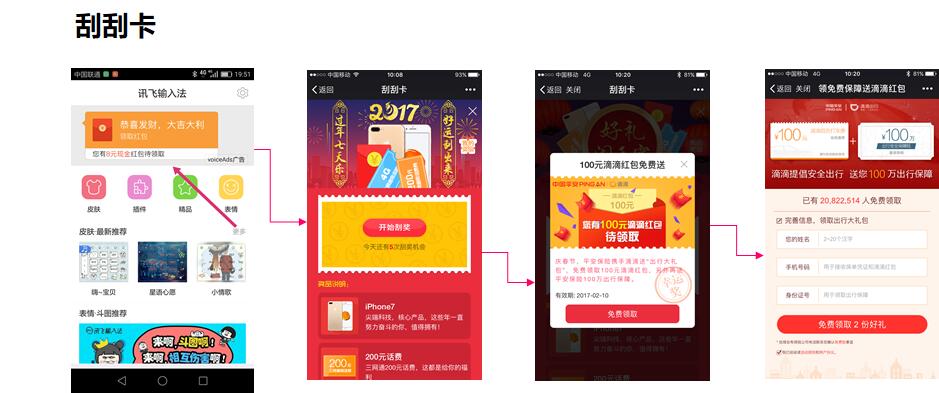 QQ图片20180812160031.jpg