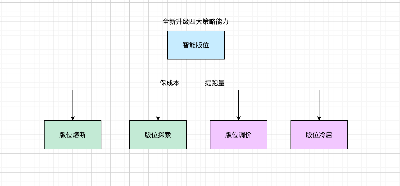 image (5).png