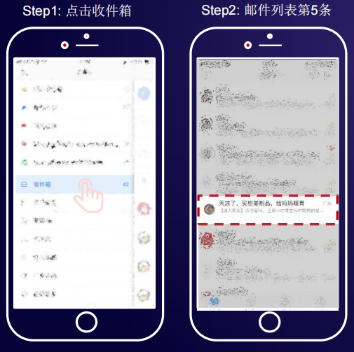 网易新闻广告投放
