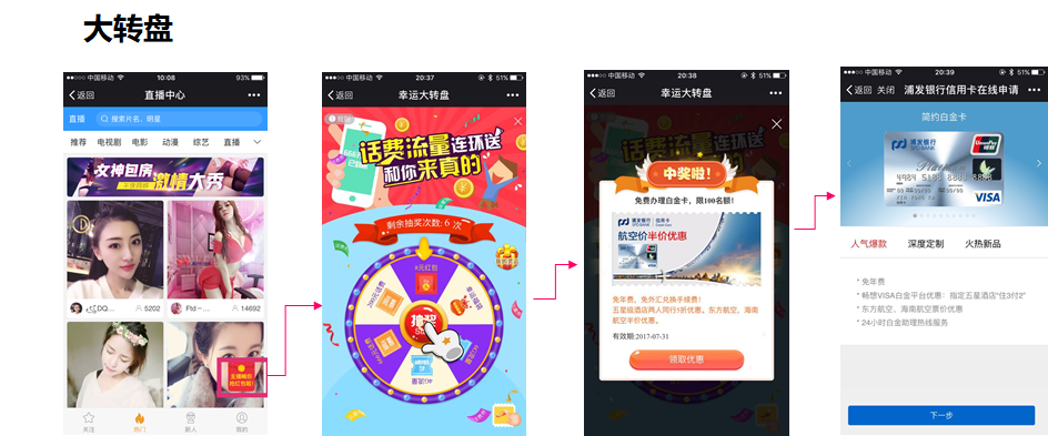 QQ图片20180812160050.png